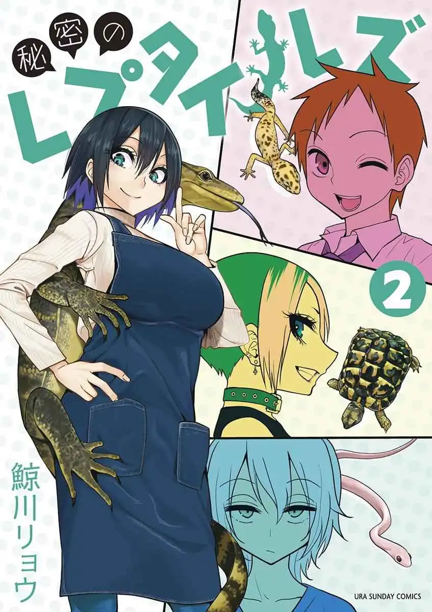 Secret Reptiles Chapter 10 2